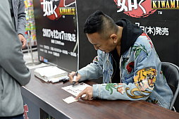 ꡼ No.004 | ζǡ 2ŹƬθͤݡȡ̭̾λؤΥ󥿥ӥ塼Ǻ