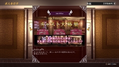 ꡼ No.011 | ζǡ 2פΥץ쥤ݥåȡֿ徦䥢ɡפҲ𡣥ͥã°붯饤ХŹ襤No.1Źޤܻؤ