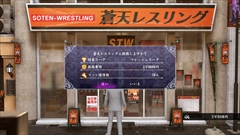 ꡼ No.012 | ζǡ 2פΥץ쥤ݥåȡֿ徦䥢ɡפҲ𡣥ͥã°붯饤ХŹ襤No.1Źޤܻؤ