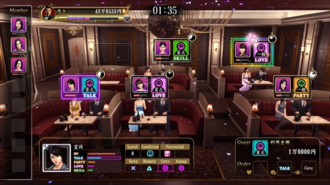 ꡼ No.013 | ζǡ 2פΥץ쥤ݥåȡֿ徦䥢ɡפҲ𡣥ͥã°붯饤ХŹ襤No.1Źޤܻؤ