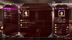 ꡼ No.014 | ζǡ 2פΥץ쥤ݥåȡֿ徦䥢ɡפҲ𡣥ͥã°붯饤ХŹ襤No.1Źޤܻؤ