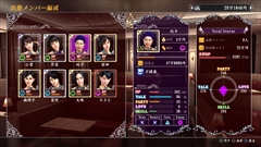 ꡼ No.015 | ζǡ 2פΥץ쥤ݥåȡֿ徦䥢ɡפҲ𡣥ͥã°붯饤ХŹ襤No.1Źޤܻؤ