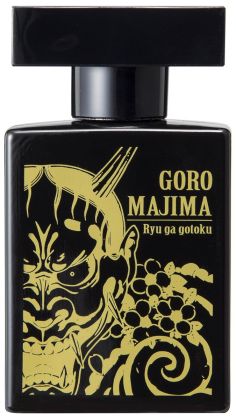 画像ギャラリー No.004のサムネイル画像 / 「龍が如く 極2」,真島吾朗をイメージした香水がドン・キホーテで販売開始