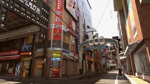 画像ギャラリー No.007のサムネイル画像 / 「龍が如く 極2」で進化した大阪・蒼天堀をスクリーンショットで紹介。一部のサブストーリーの情報も公開