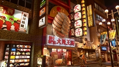 画像ギャラリー No.008のサムネイル画像 / 「龍が如く 極2」で進化した大阪・蒼天堀をスクリーンショットで紹介。一部のサブストーリーの情報も公開