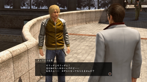 画像ギャラリー No.014のサムネイル画像 / 「龍が如く 極2」で進化した大阪・蒼天堀をスクリーンショットで紹介。一部のサブストーリーの情報も公開