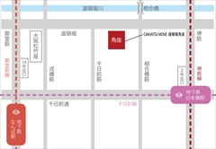 画像ギャラリー No.001のサムネイル画像 / 11月25日と26日に,大阪・道頓堀で「龍が如く 極2」のステージ,飲食店連動の抽選会,コラボフード販売などが行われるリアルイベントを開催