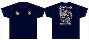 画像ギャラリー No.002のサムネイル画像 / 11月25日と26日に,大阪・道頓堀で「龍が如く 極2」のステージ,飲食店連動の抽選会,コラボフード販売などが行われるリアルイベントを開催