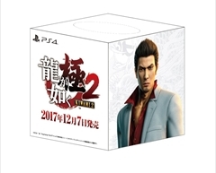 画像ギャラリー No.005のサムネイル画像 / 11月25日と26日に,大阪・道頓堀で「龍が如く 極2」のステージ,飲食店連動の抽選会,コラボフード販売などが行われるリアルイベントを開催