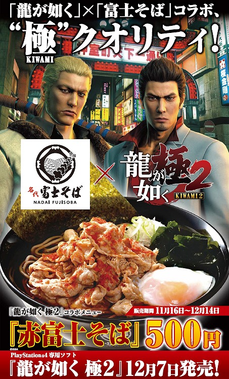 ꡼ No.001 | ζǡ 2ס̾ ٻΤФΥܥ˥塼ˡٻΤСפָ