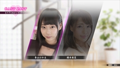 画像ギャラリー No.005のサムネイル画像 / 「龍が如く 極2」に「バーチャロン」「トイレッツ」が収録。闘技場には武藤敬司さん,蝶野正洋さんら5人のレジェンドレスラーが参戦