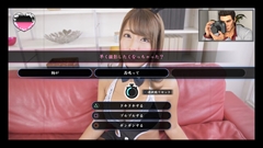 画像ギャラリー No.006のサムネイル画像 / 「龍が如く 極2」に「バーチャロン」「トイレッツ」が収録。闘技場には武藤敬司さん,蝶野正洋さんら5人のレジェンドレスラーが参戦