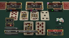 画像ギャラリー No.018のサムネイル画像 / 「龍が如く 極2」に「バーチャロン」「トイレッツ」が収録。闘技場には武藤敬司さん,蝶野正洋さんら5人のレジェンドレスラーが参戦