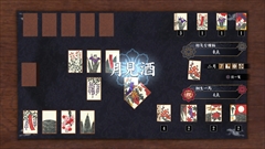 画像ギャラリー No.019のサムネイル画像 / 「龍が如く 極2」に「バーチャロン」「トイレッツ」が収録。闘技場には武藤敬司さん,蝶野正洋さんら5人のレジェンドレスラーが参戦