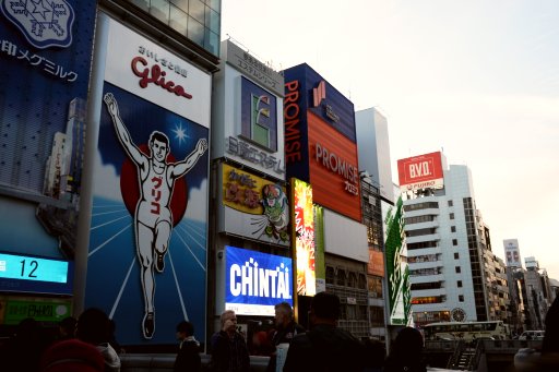 画像ギャラリー No.031のサムネイル画像 / 「龍が如く 極2」のファンイベントが大阪・道頓堀で開催。未公開シーンが披露されたステージの模様をスタッフ合同インタビューと共に掲載