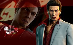 画像ギャラリー No.003のサムネイル画像 / ダーツライブ2で「龍が如く極2」のコラボキャンペーンが実施。対戦して限定テーマをもらおう