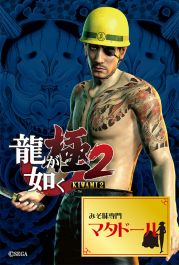 ꡼ No.003 | ζǡ 2פ̿䥵ȡ.comפȥ