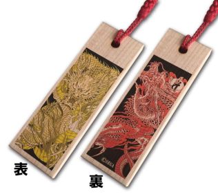 ꡼ No.006 | ζǡ 2פ̿䥵ȡ.comפȥ