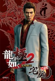 ꡼ No.007 | ζǡ 2פ̿䥵ȡ.comפȥ