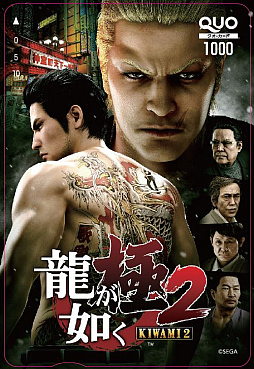 ꡼ No.004 | ζǡ 2פȯ䵭ǰ񤬥ɲĮ127˳š̾ۻΥ