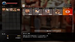 ꡼ No.004 | ζǡ 2סƤŹ֤ƻ٤פȥܡ˥塼