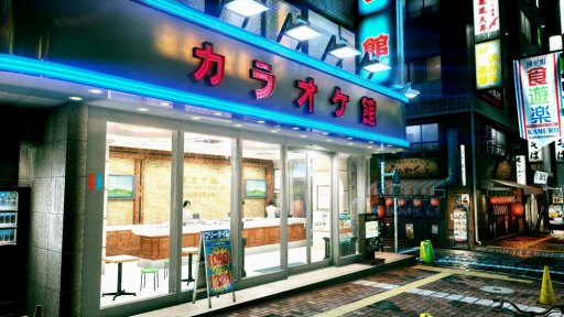 画像ギャラリー No.002のサムネイル画像 / 「龍が如く 極2」,「カラオケ歌って大阪に行こう!」キャンペーンを実施