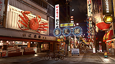 ꡼ No.004 | PS4ζǡ 2פȯ䡣4Ϣ³о줹̵DLC1Ƥۿ