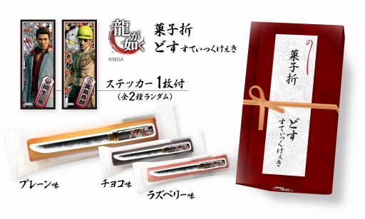 ꡼ No.008 | ζǡ 2פδָꥷåפɥޥ륤ͥå2018ǯ111˥ץ