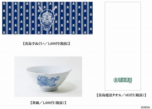 ꡼ No.009 | ζǡ 2פδָꥷåפɥޥ륤ͥå2018ǯ111˥ץ