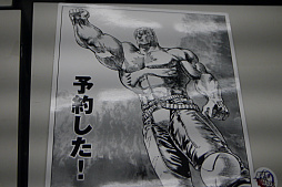 ꡼ No.007 | 󥷥бʹǱʪǡ θǤڤ᤿ͤǡŹƬθ񤪤̾ĥݡ