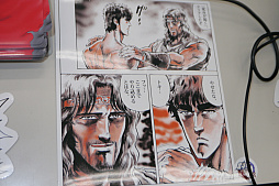 ꡼ No.009 | 󥷥бʹǱʪǡ θǤڤ᤿ͤǡŹƬθ񤪤̾ĥݡ