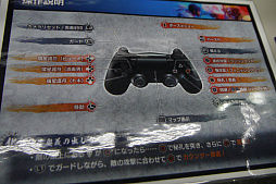 ꡼ No.010 | 󥷥бʹǱʪǡ θǤڤ᤿ͤǡŹƬθ񤪤̾ĥݡ