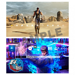 ���������꡼ No.002�Υ���ͥ������ / �����ͤ�ǡ��������Ź�̥��ꥸ�ʥ�ͽ����ŵ�Υǥ����󤬸���