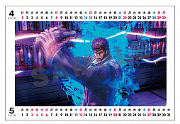 ���������꡼ No.003�Υ���ͥ������ / �����ͤ�ǡ��������Ź�̥��ꥸ�ʥ�ͽ����ŵ�Υǥ����󤬸���