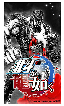 ���������꡼ No.005�Υ���ͥ������ / �����ͤ�ǡ��������Ź�̥��ꥸ�ʥ�ͽ����ŵ�Υǥ����󤬸���