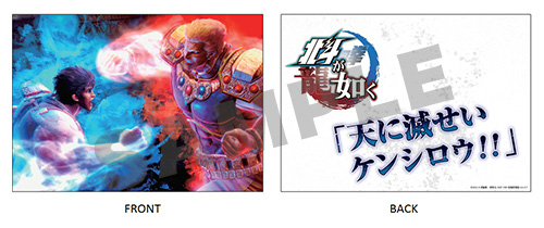 ���������꡼ No.006�Υ���ͥ������ / �����ͤ�ǡ��������Ź�̥��ꥸ�ʥ�ͽ����ŵ�Υǥ����󤬸���