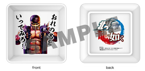 ���������꡼ No.007�Υ���ͥ������ / �����ͤ�ǡ��������Ź�̥��ꥸ�ʥ�ͽ����ŵ�Υǥ����󤬸���