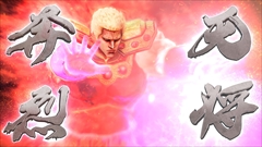 ���������꡼ No.010�Υ���ͥ������ / �����ͤ�ǡ���פ��о줹��饪�����ȥ������㥮�����󡤥쥤�����������ο������꡼�󥷥�åȤ�Ǻ�