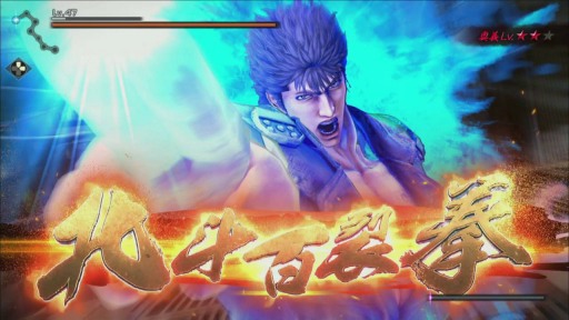 ���������꡼ No.003�Υ���ͥ������ / �����ͤ�ǡ���פ�ͷ������ʬ�����ư���谷������פΥХȥ��Ԥ��������빦���������Хȥ�δ��ܤ�������ԤޤǤ����