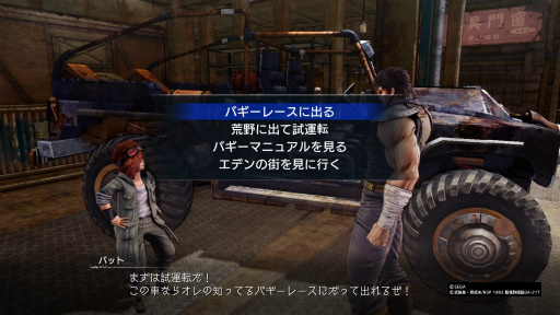 ���������꡼ No.026�Υ���ͥ������ / �����ͤ�ǡ�����θ��Ǥ������ۿ������Ϳ����Ρ��빦���������Хȥ�ɤ䥵���ɥߥå����˲ä������򻶺�������Х���������������