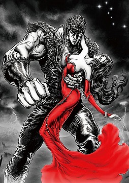 画像ギャラリー No.002のサムネイル画像 / 「北斗が如く」,「CAFE ZENON」とコラボレーション。期間限定メニューを販売