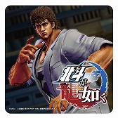 画像ギャラリー No.005のサムネイル画像 / 「北斗が如く」,「CAFE ZENON」とコラボレーション。期間限定メニューを販売