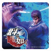 画像ギャラリー No.006のサムネイル画像 / 「北斗が如く」,「CAFE ZENON」とコラボレーション。期間限定メニューを販売