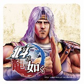 画像ギャラリー No.008のサムネイル画像 / 「北斗が如く」,「CAFE ZENON」とコラボレーション。期間限定メニューを販売