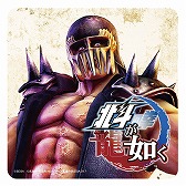 画像ギャラリー No.009のサムネイル画像 / 「北斗が如く」,「CAFE ZENON」とコラボレーション。期間限定メニューを販売