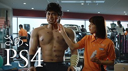 ���������꡼ No.008�Υ���ͥ������ / �����ͤ�ǡ���ס����Ĺ�Ƿ���󤬥��󥷥����ˤʤ꤭��TVCM��3��3����������