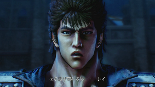 画像ギャラリー No.002のサムネイル画像 / 「北斗が如く」発売直前インプレッション。龍が如くスタジオの「北斗の拳」へのリスペクトが伝わってくる意欲作だ