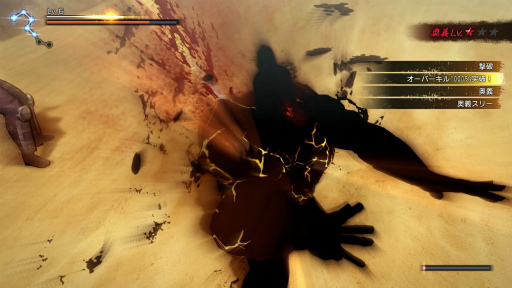 画像ギャラリー No.011のサムネイル画像 / 「北斗が如く」発売直前インプレッション。龍が如くスタジオの「北斗の拳」へのリスペクトが伝わってくる意欲作だ