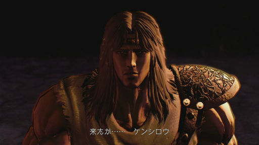 画像ギャラリー No.024のサムネイル画像 / 「北斗が如く」発売直前インプレッション。龍が如くスタジオの「北斗の拳」へのリスペクトが伝わってくる意欲作だ