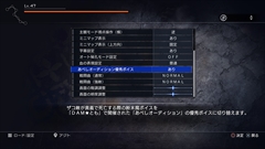 ꡼ No.011 | ȯΡͤǡס8ˤ錄̵DLCۿȯɽ1ơ̥ѥåˤ褦פܥ󶡳